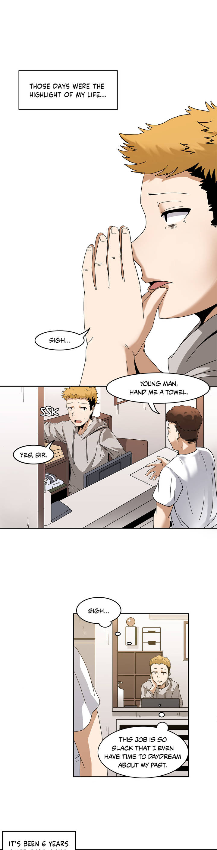 The Girl That Wet the Wall Ch. 0-2 page 12 full
