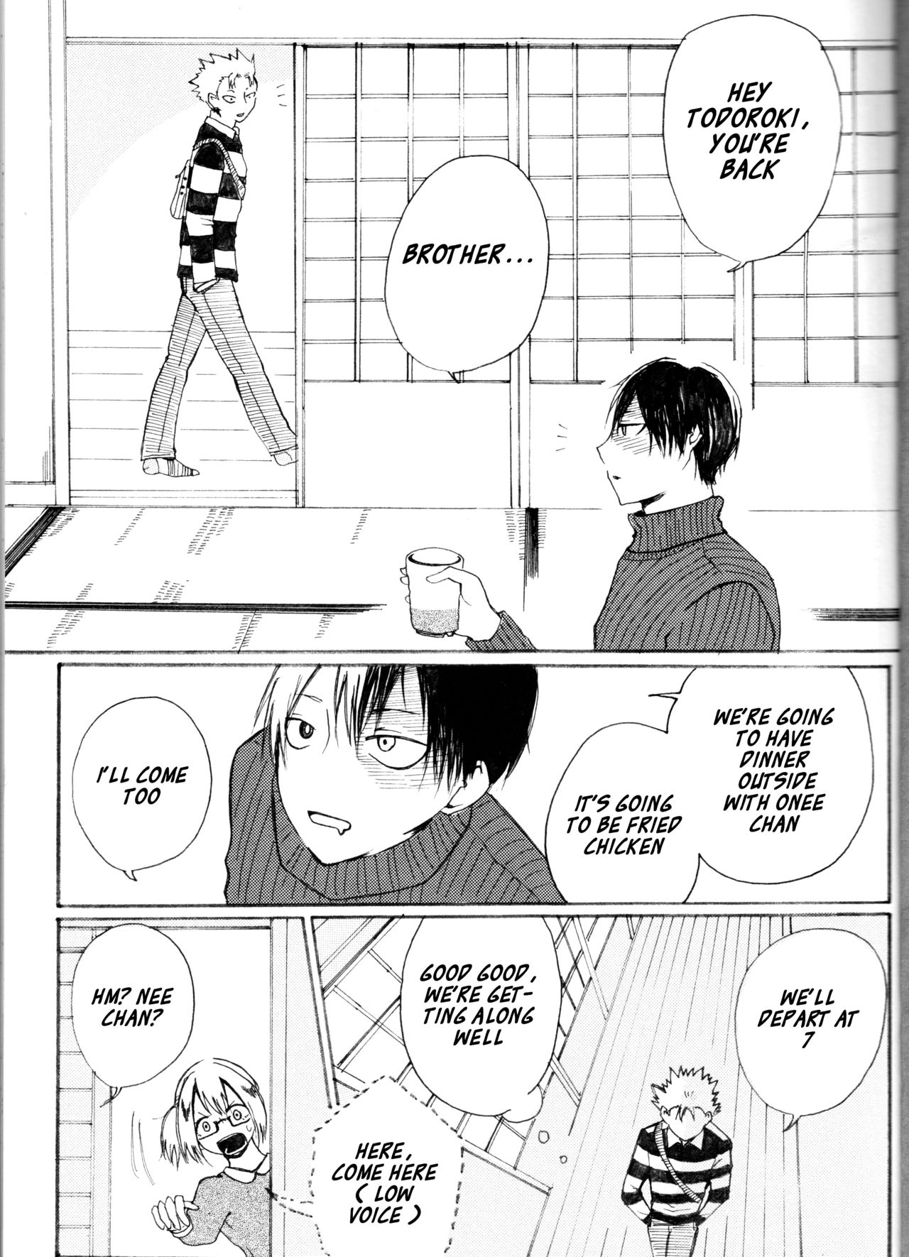 Koi ni Ochita Uchi no Otouto page 2 full