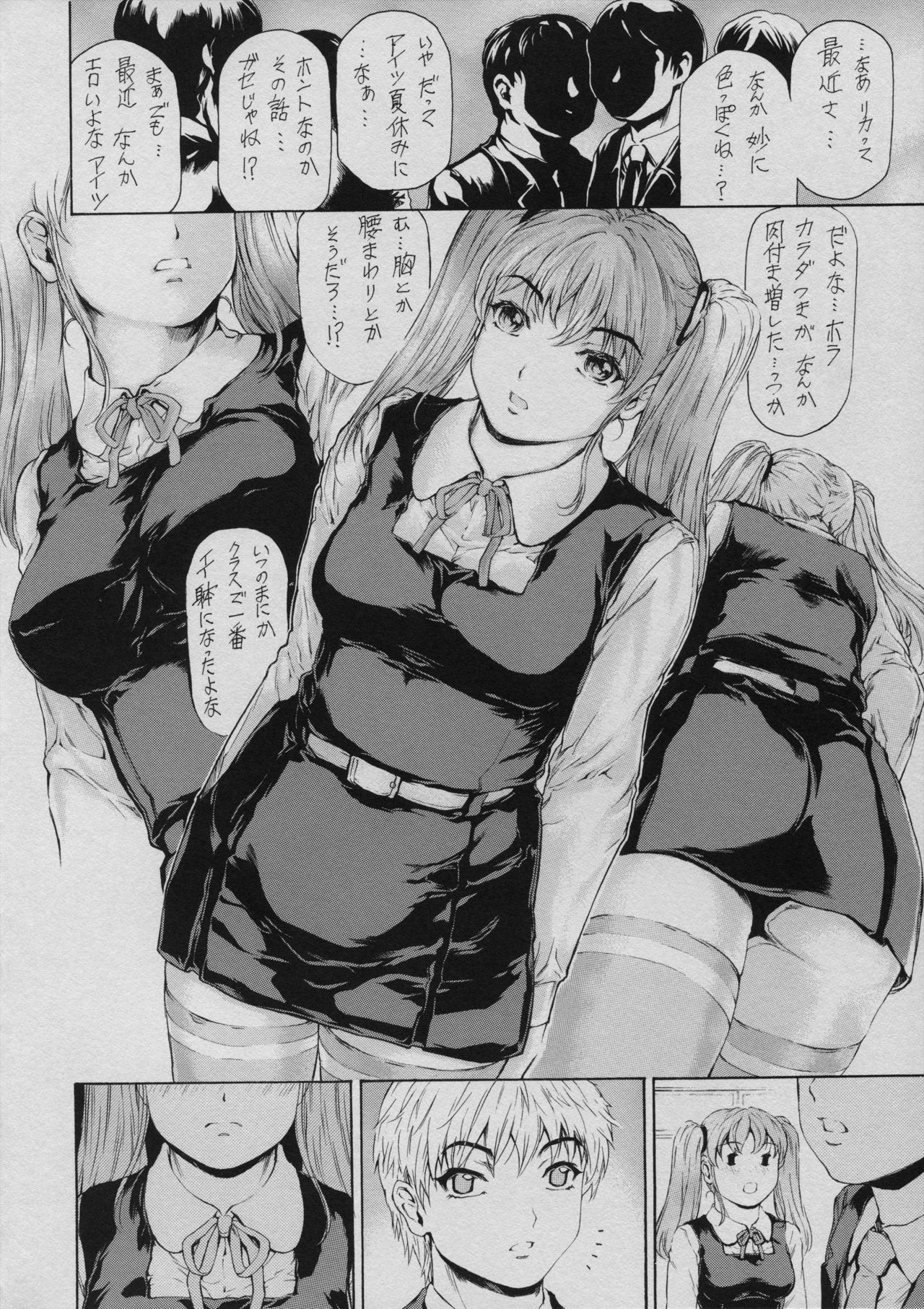 9-Ji Kara 5-ji Made no Koibito Rikaona!! - Nine to Five Lover page 2 full