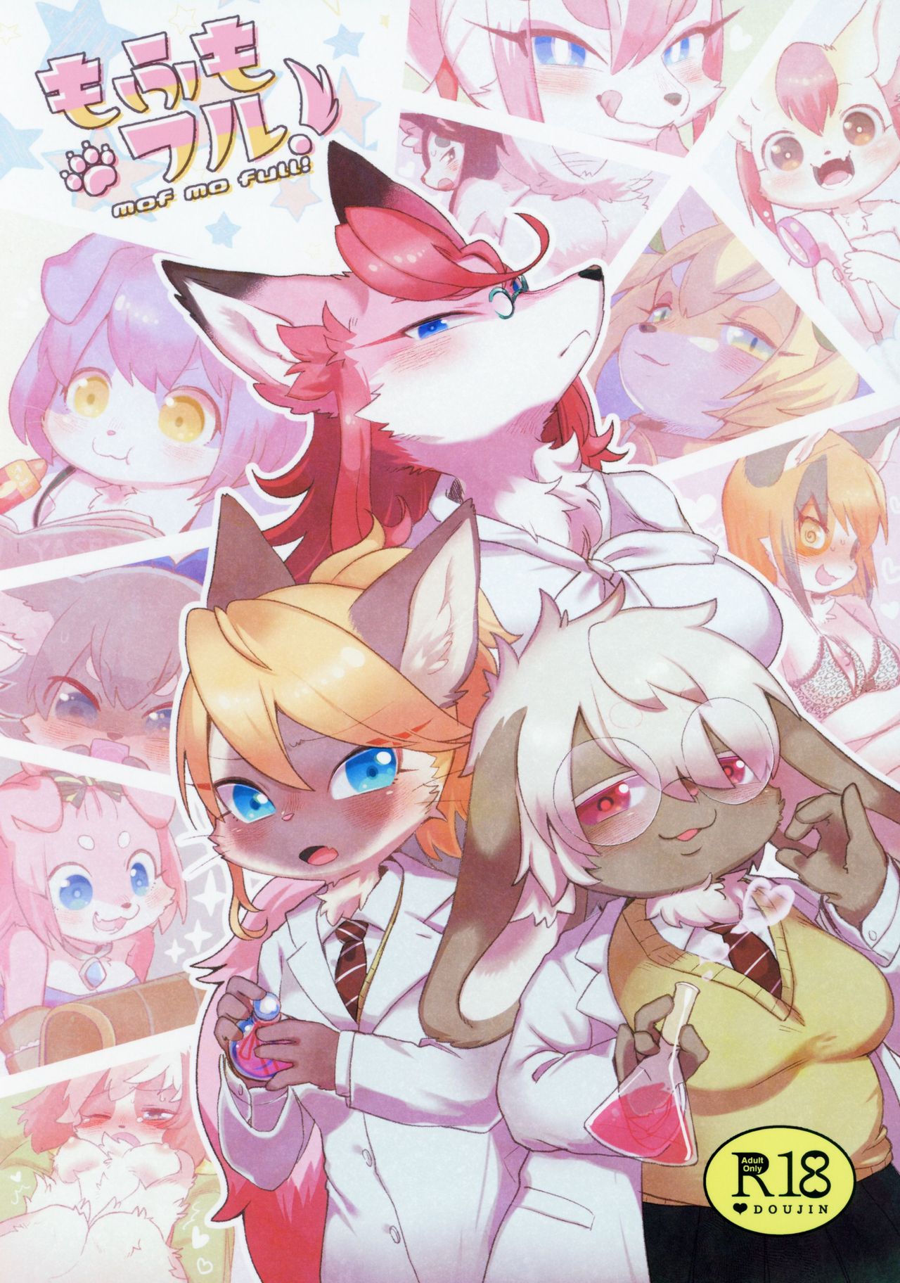 mof mo full! page 1 full