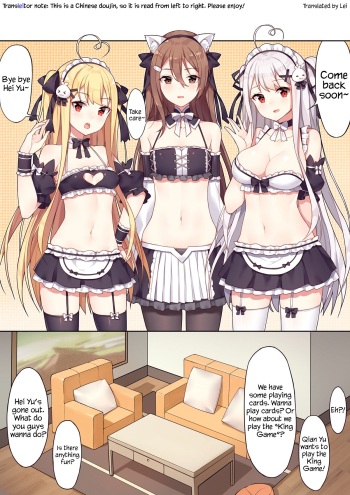 [Niliu Chahui (Sela)] Girls and the King's Tea Party [English] [Lei Scans][SFW] cover