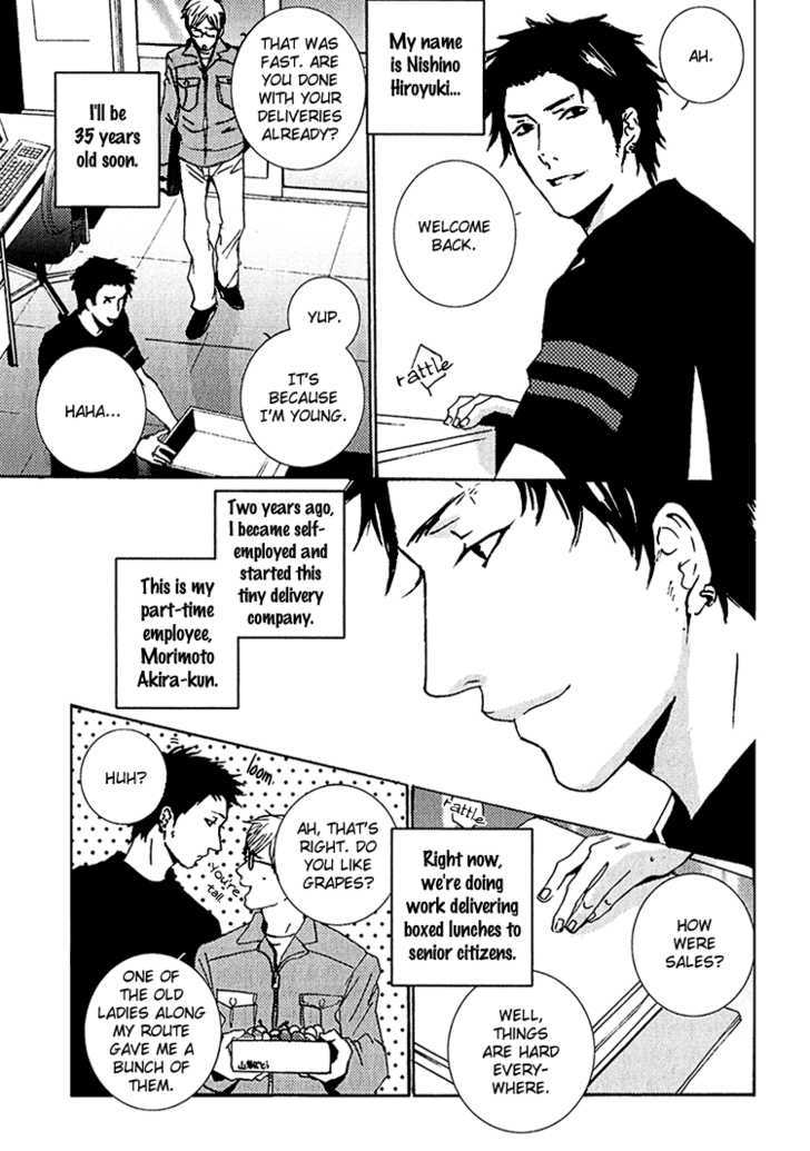 One Heart page 4 full