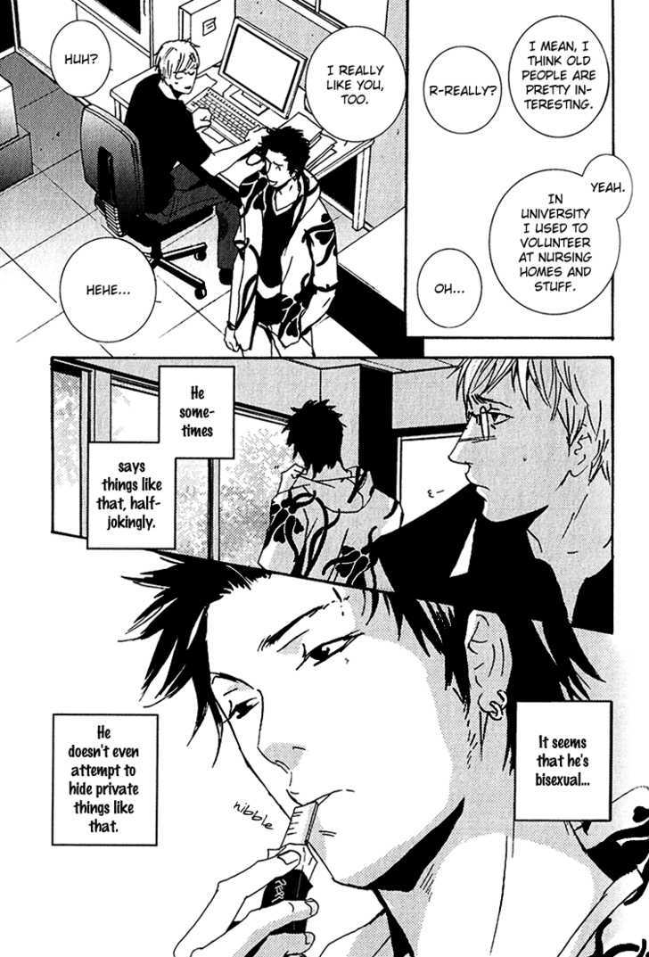 One Heart page 8 full