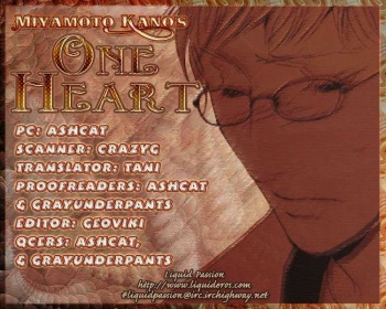 One Heart cover