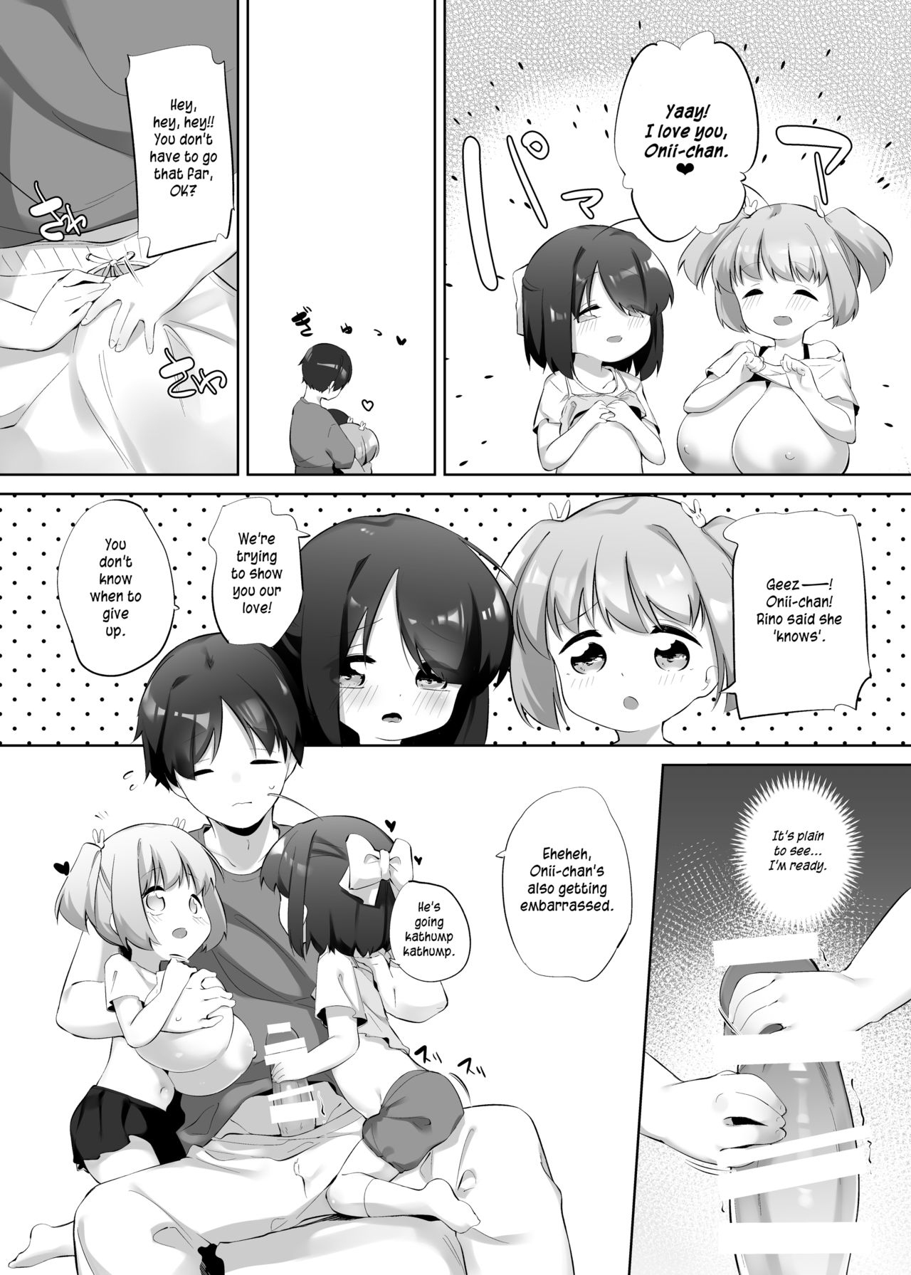 Imouto ni Hasamarete Shiawase Desho? | Between Sisters, Are You Happy? page 11 full