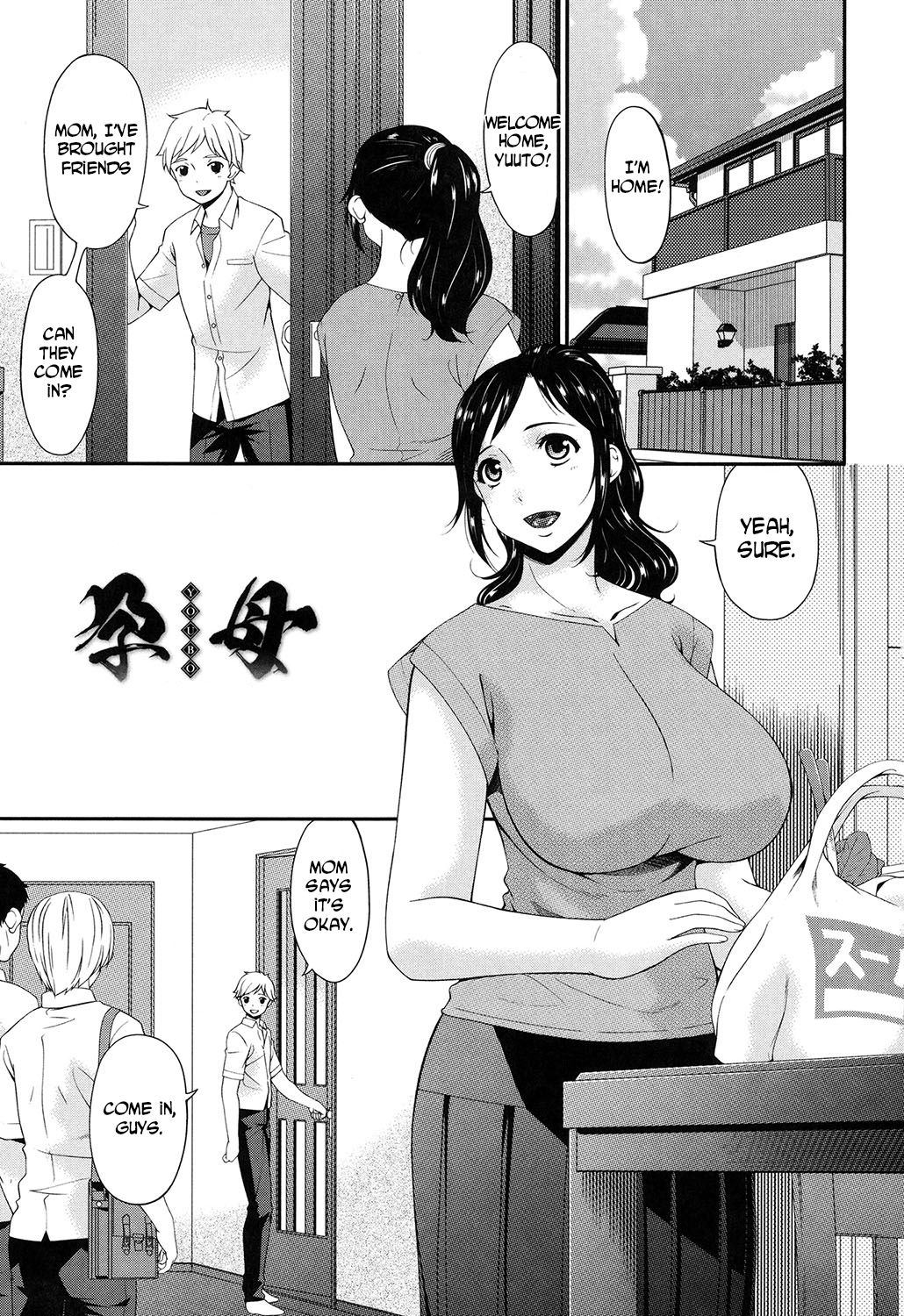 Youbo | Impregnated Mother page 6 full