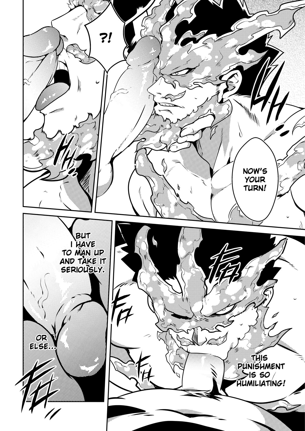 BURST OUT!! page 12 full