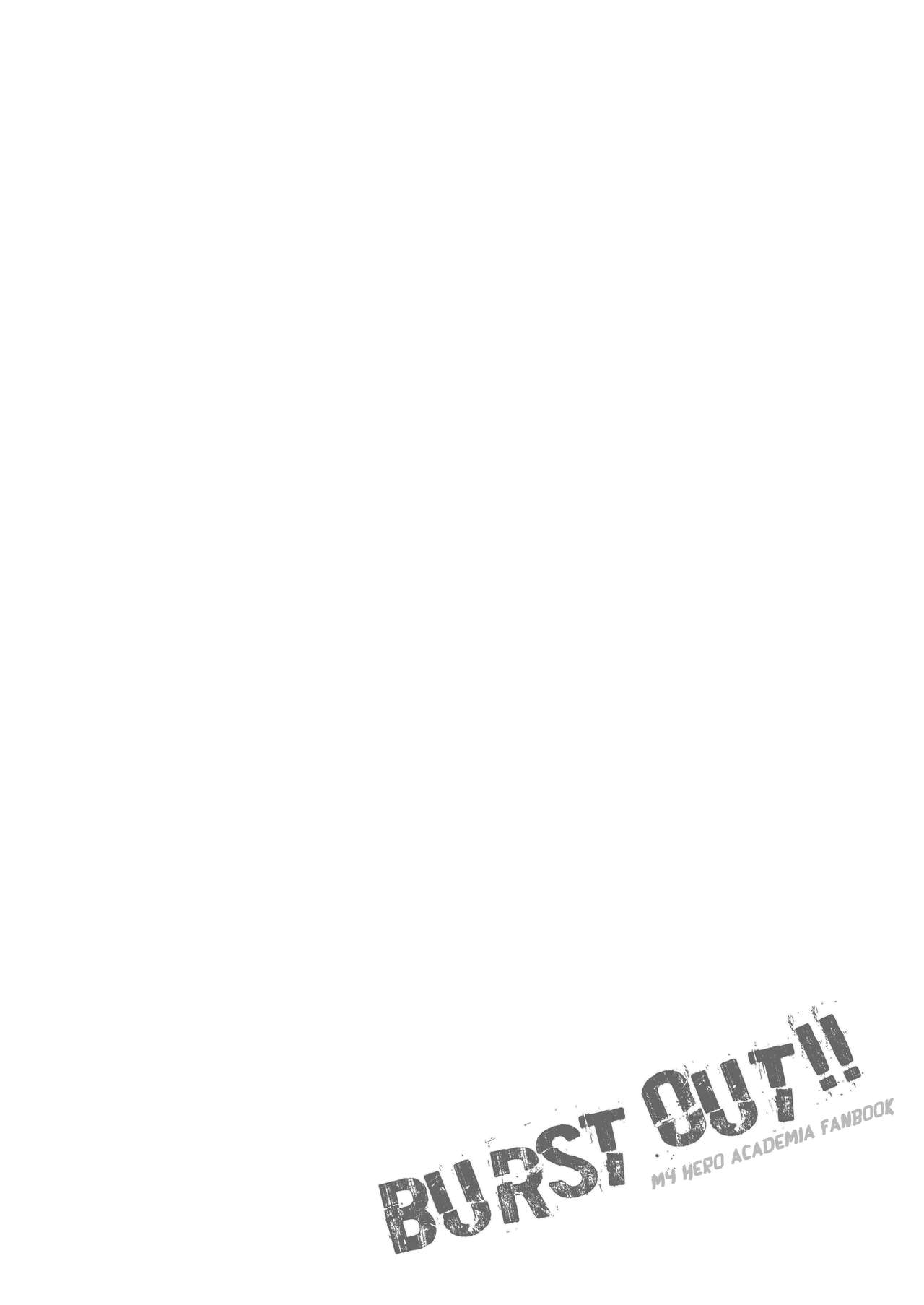 BURST OUT!! page 4 full