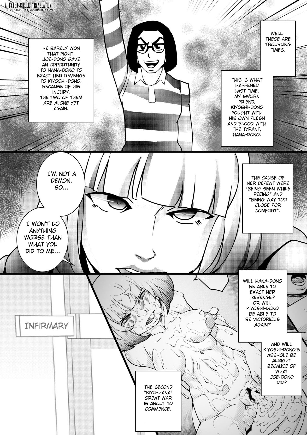Prizun!! page 4 full