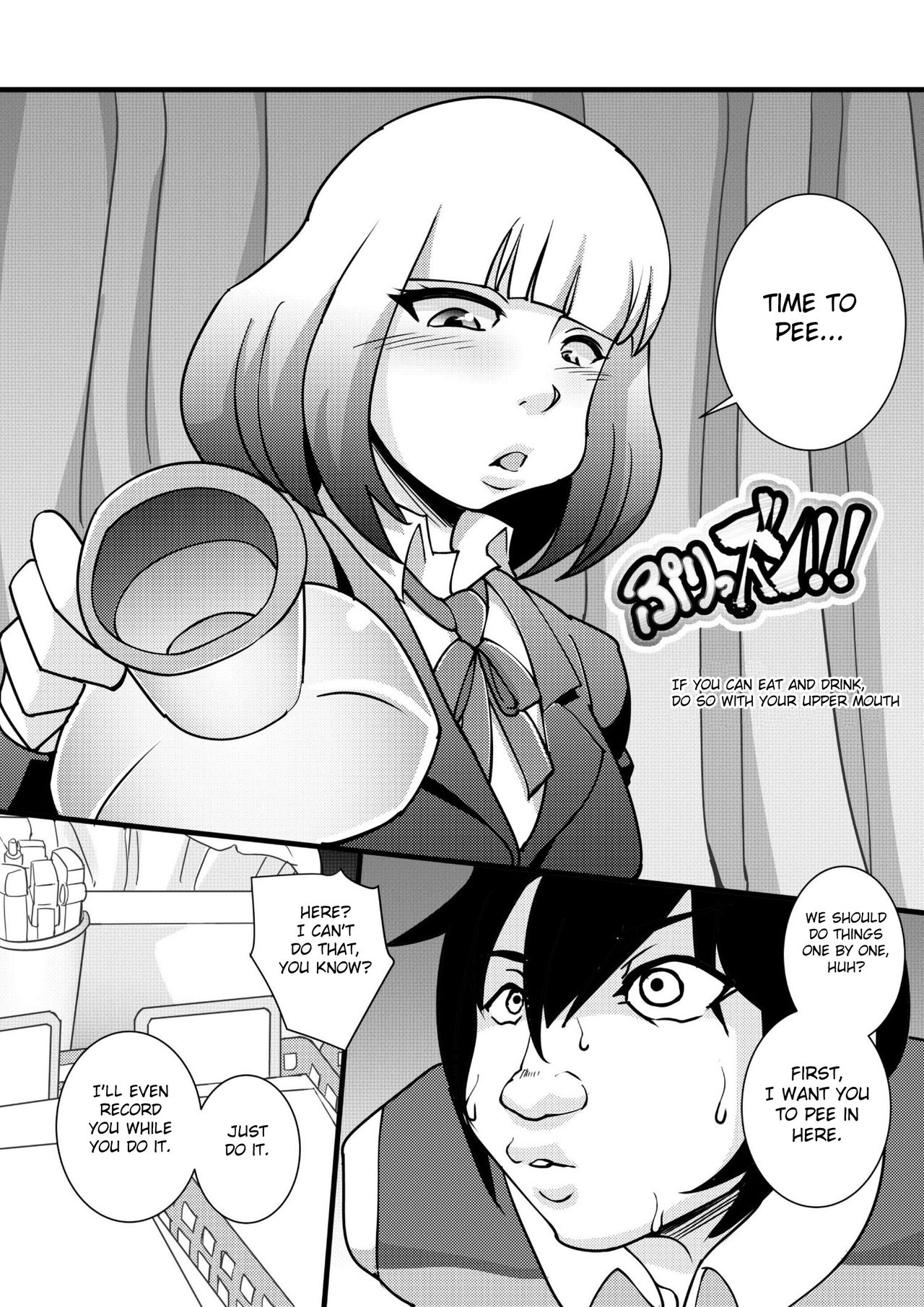 Prizun!! page 5 full