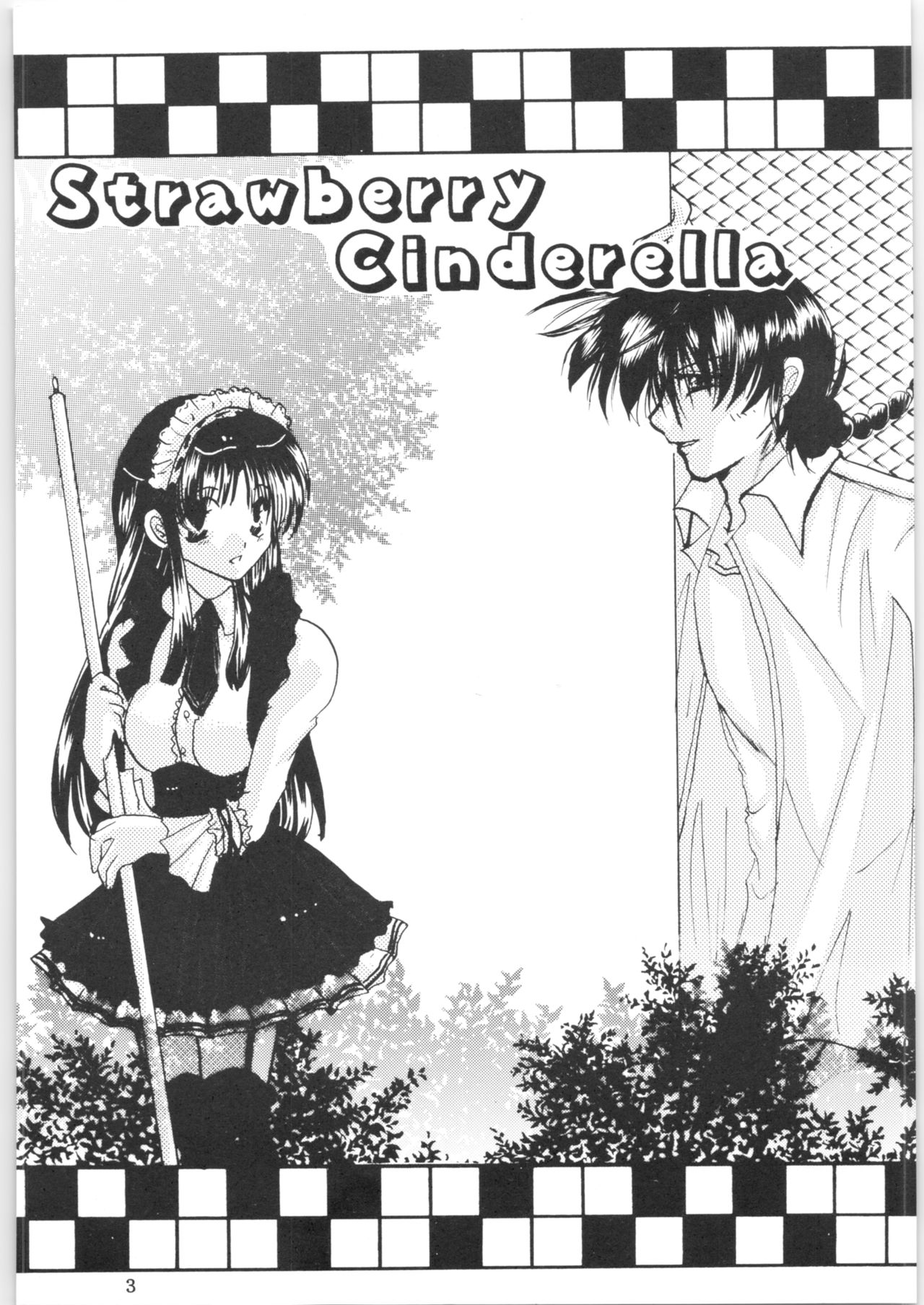 Strawberry Cinderella page 2 full