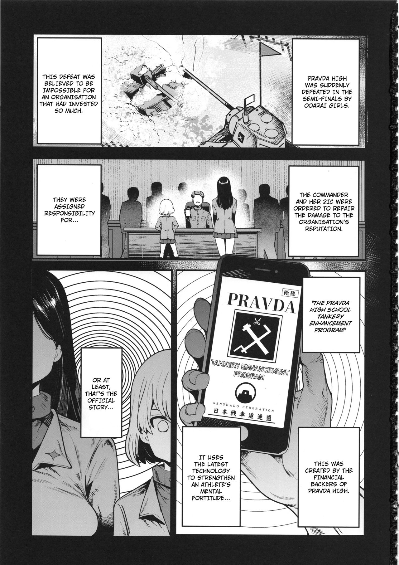 GirlPan Rakugakichou 9 | GirlPan Sketchook 9   =7BA= page 2 full