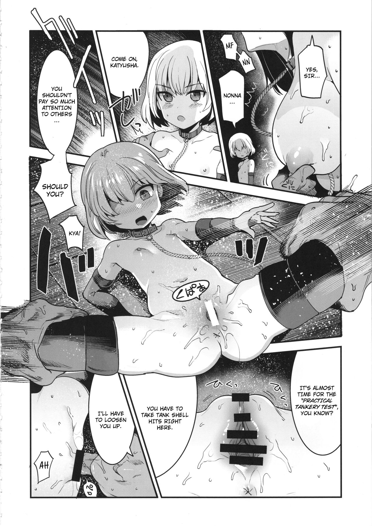 GirlPan Rakugakichou 9 | GirlPan Sketchook 9   =7BA= page 7 full