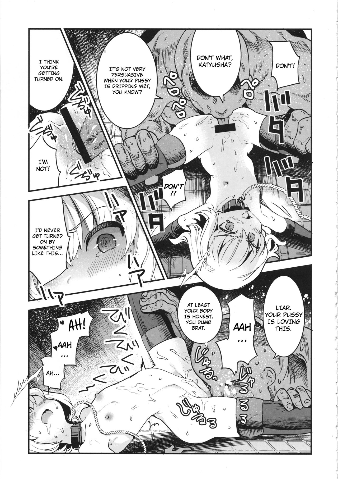 GirlPan Rakugakichou 9 | GirlPan Sketchook 9   =7BA= page 8 full