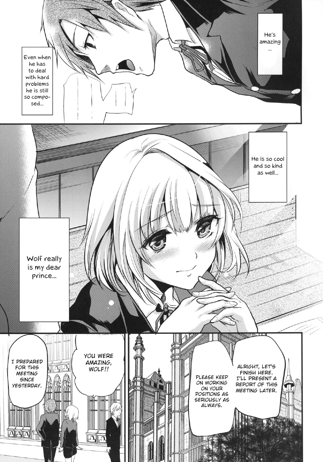Yuujou Period page 5 full
