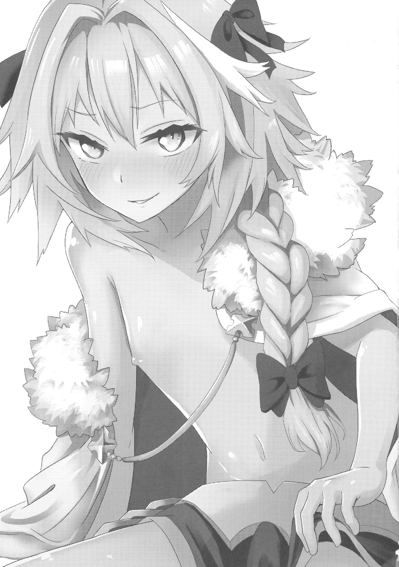 Astolfo to Yoru no Chaldea page 3 full