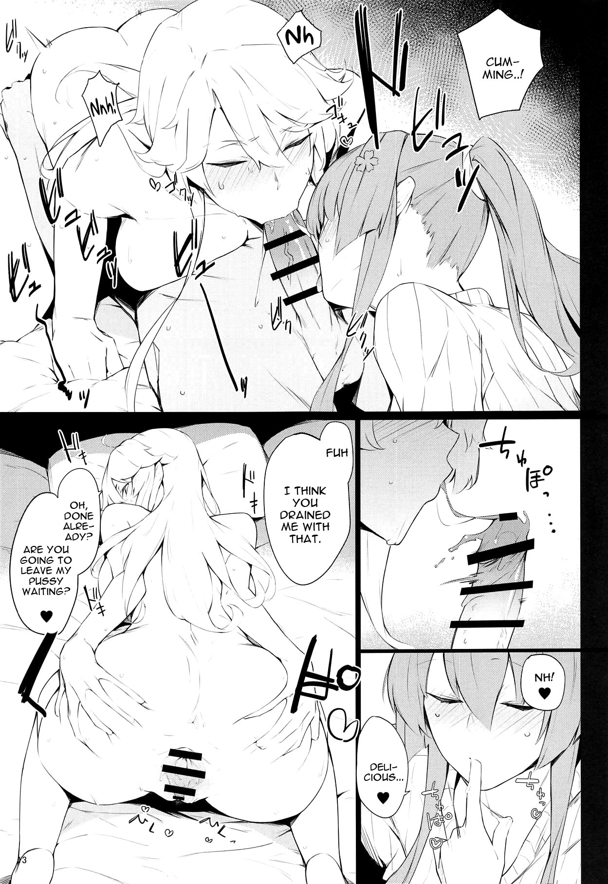 BLEND page 12 full