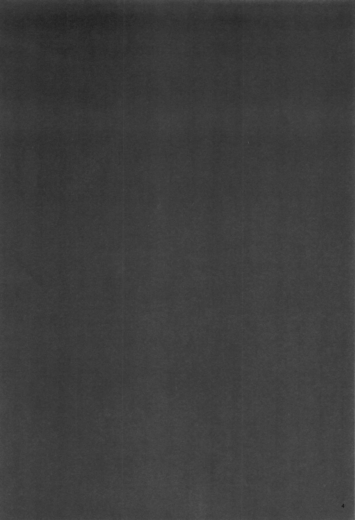 BLEND page 3 full