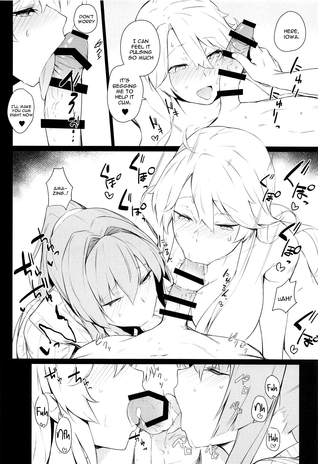 BLEND page 9 full