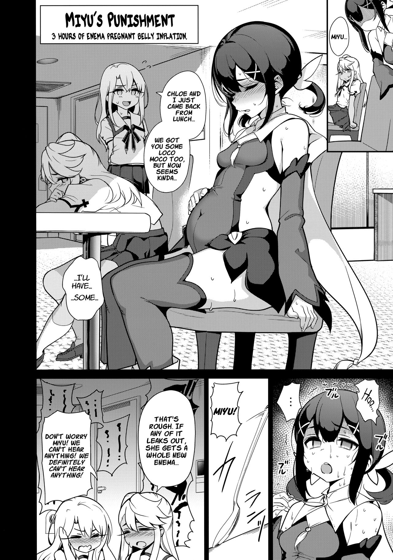 Mahou Shoujo Saimin PakopaCause 3 | Magical Girl Hypnosis Fucking Marathon 3 page 12 full