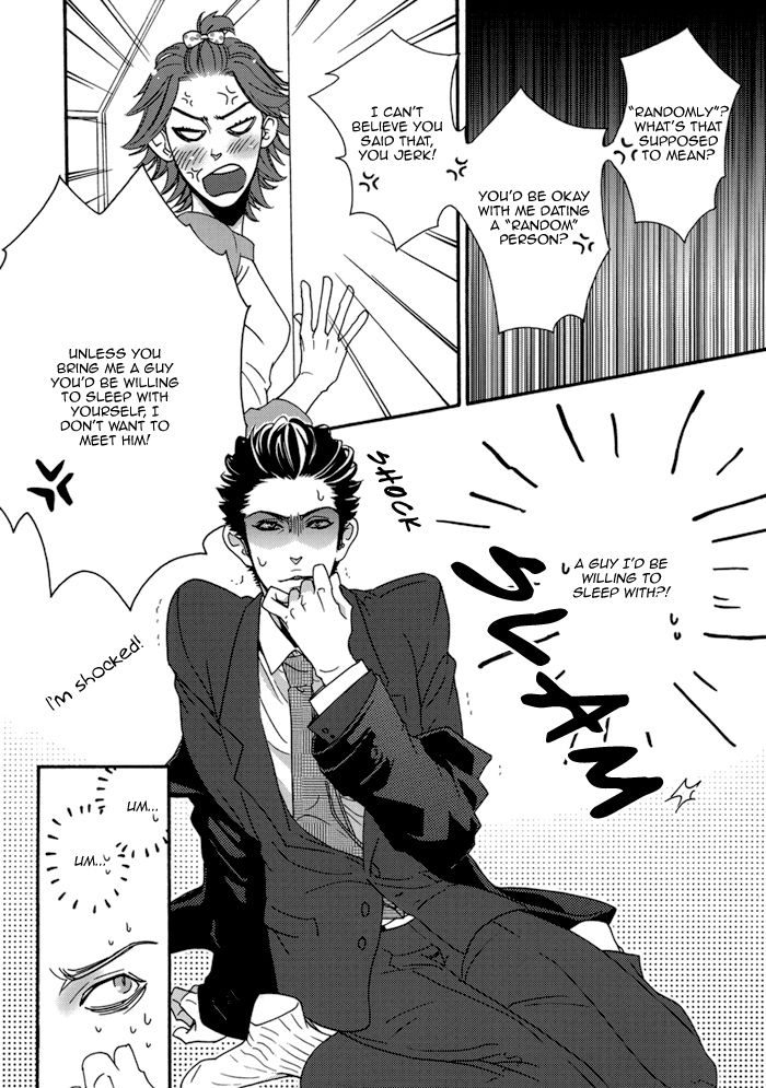 Sis-Con page 11 full