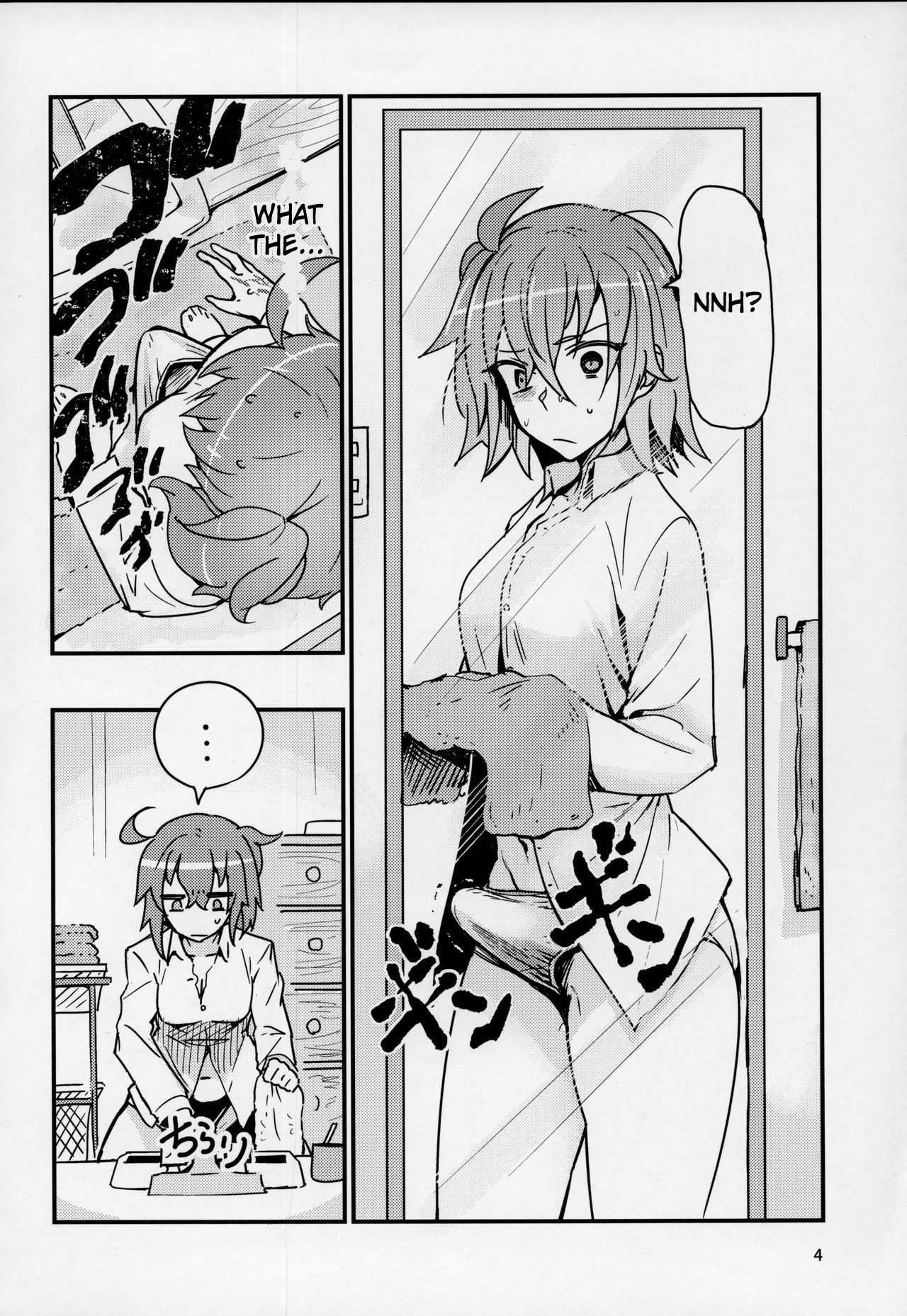 Seihitsu-chan wa Fureraretai | Serenity-chan wants to be touched page 3 full