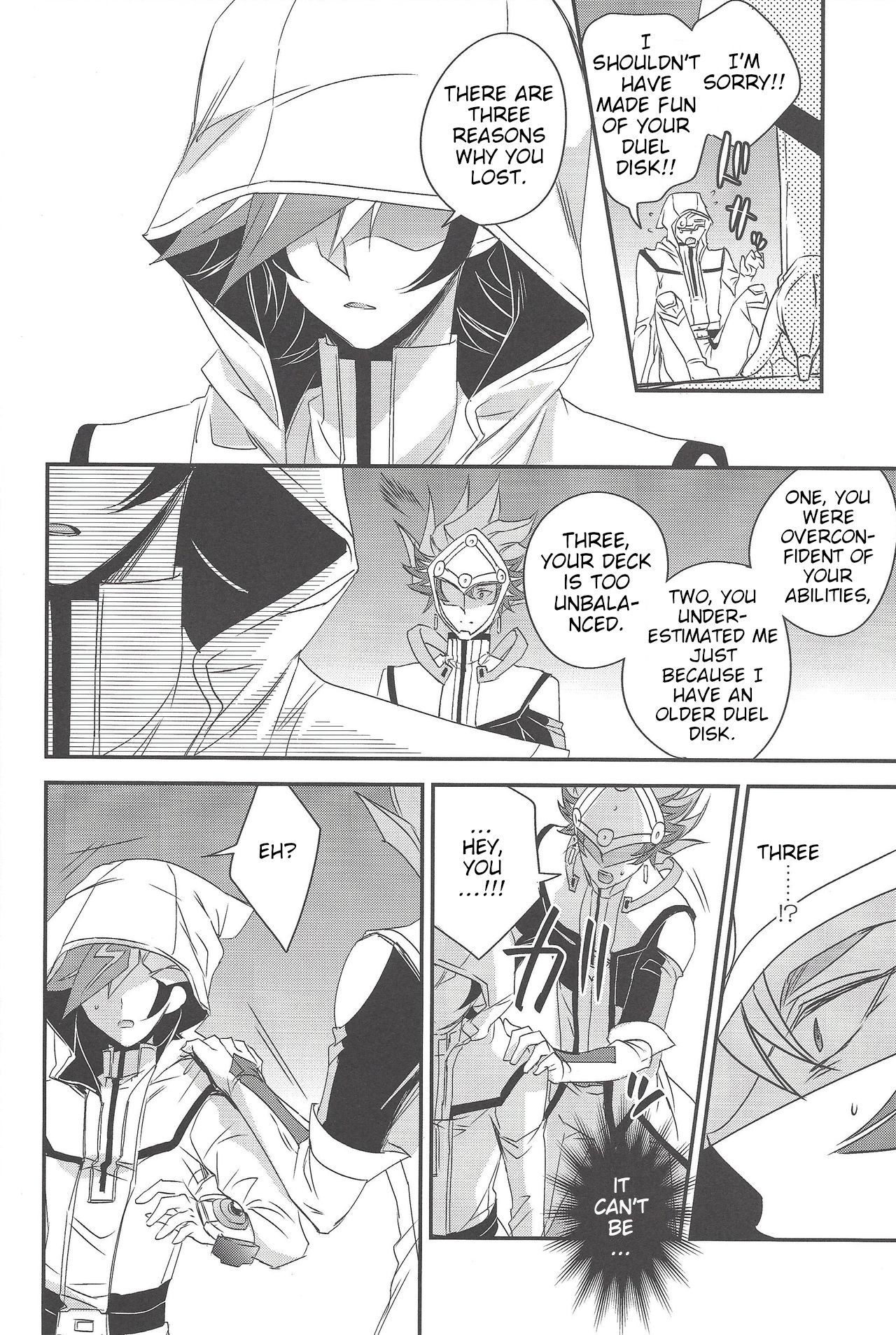 Hanoi no Shounen page 5 full