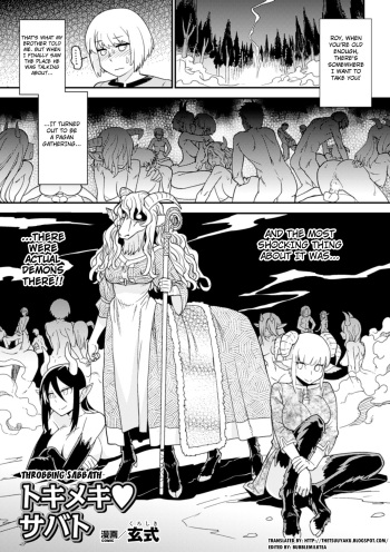 [Kuroshiki] Tokimeki Sabbath | Throbbing Sabbath (Bessatsu Comic Unreal Monster Musume Paradise Digital Hen Vol. 6) [English] [thetsuuyaku] [Decensored] [Digital] cover
