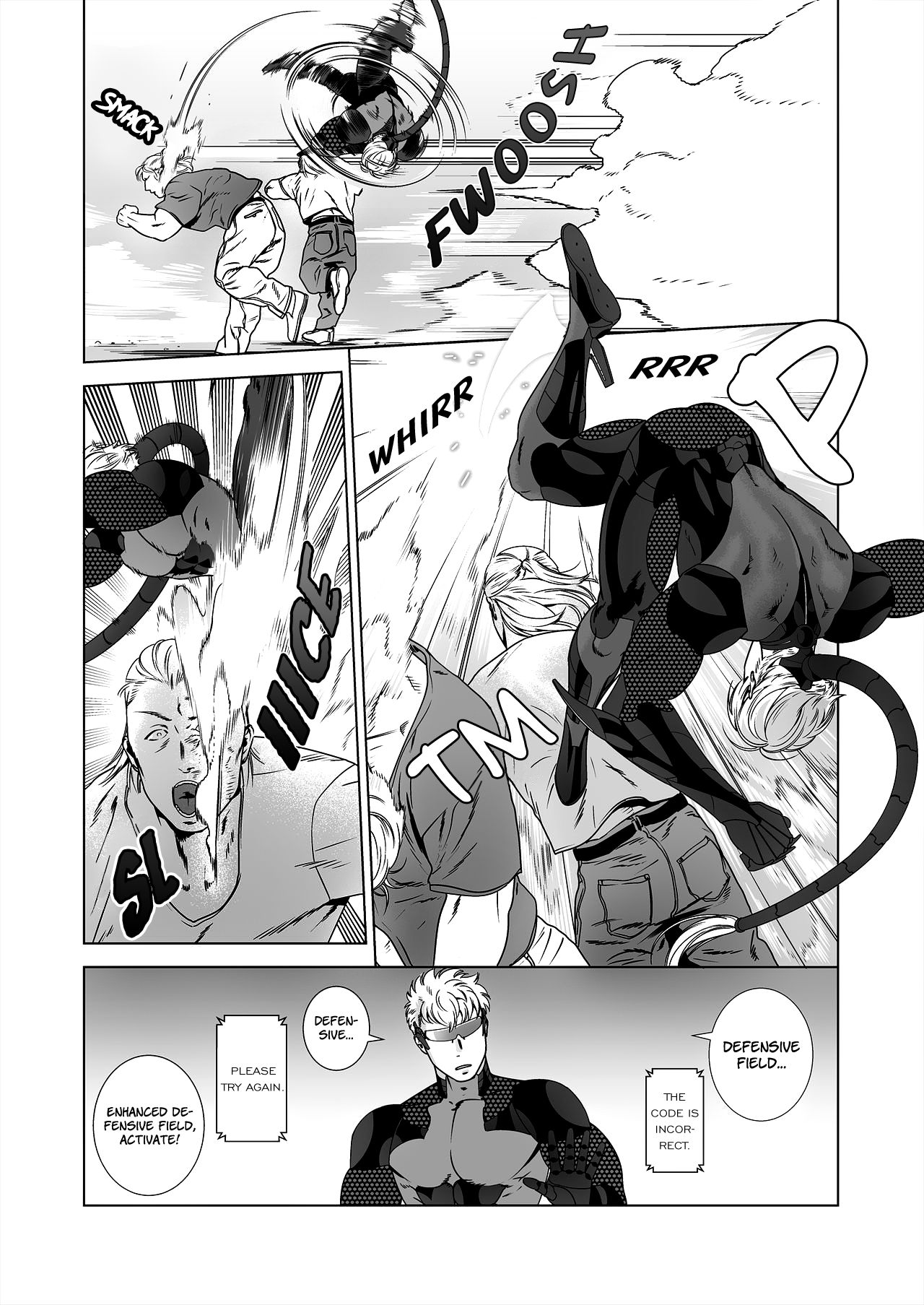NICKY page 7 full