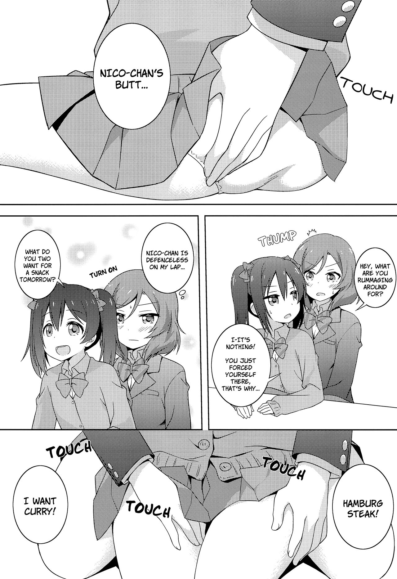 Himitsu Gokko page 12 full