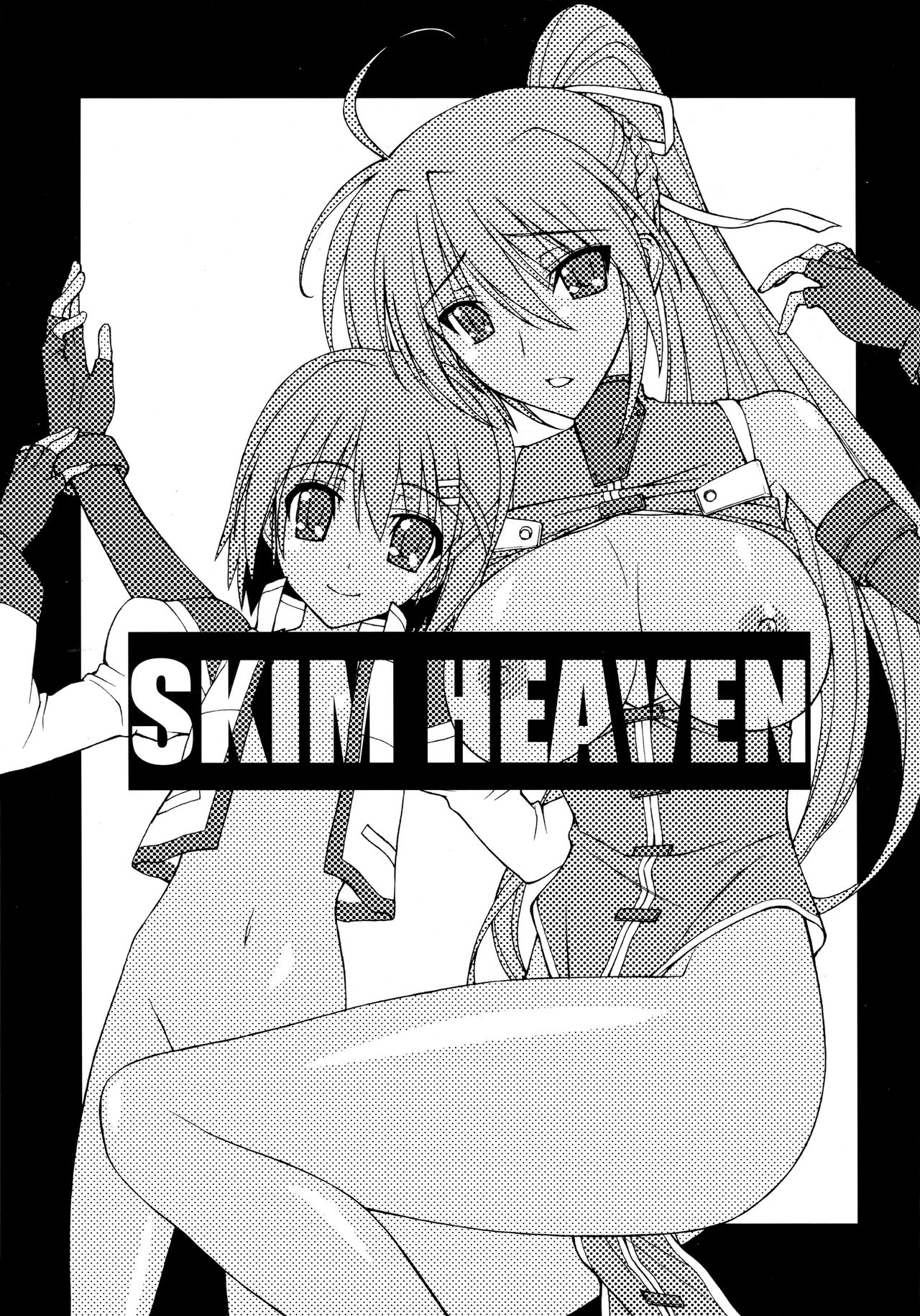 SKIM HEAVEN page 2 full
