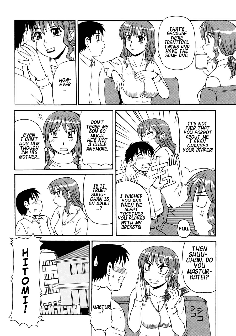 Ayashii Haha to Midara na Oba - Glamorous Mother & Indecent Aunt page 10 full