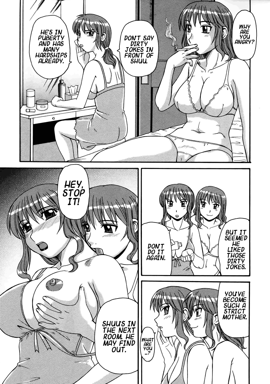 Ayashii Haha to Midara na Oba - Glamorous Mother & Indecent Aunt page 11 full
