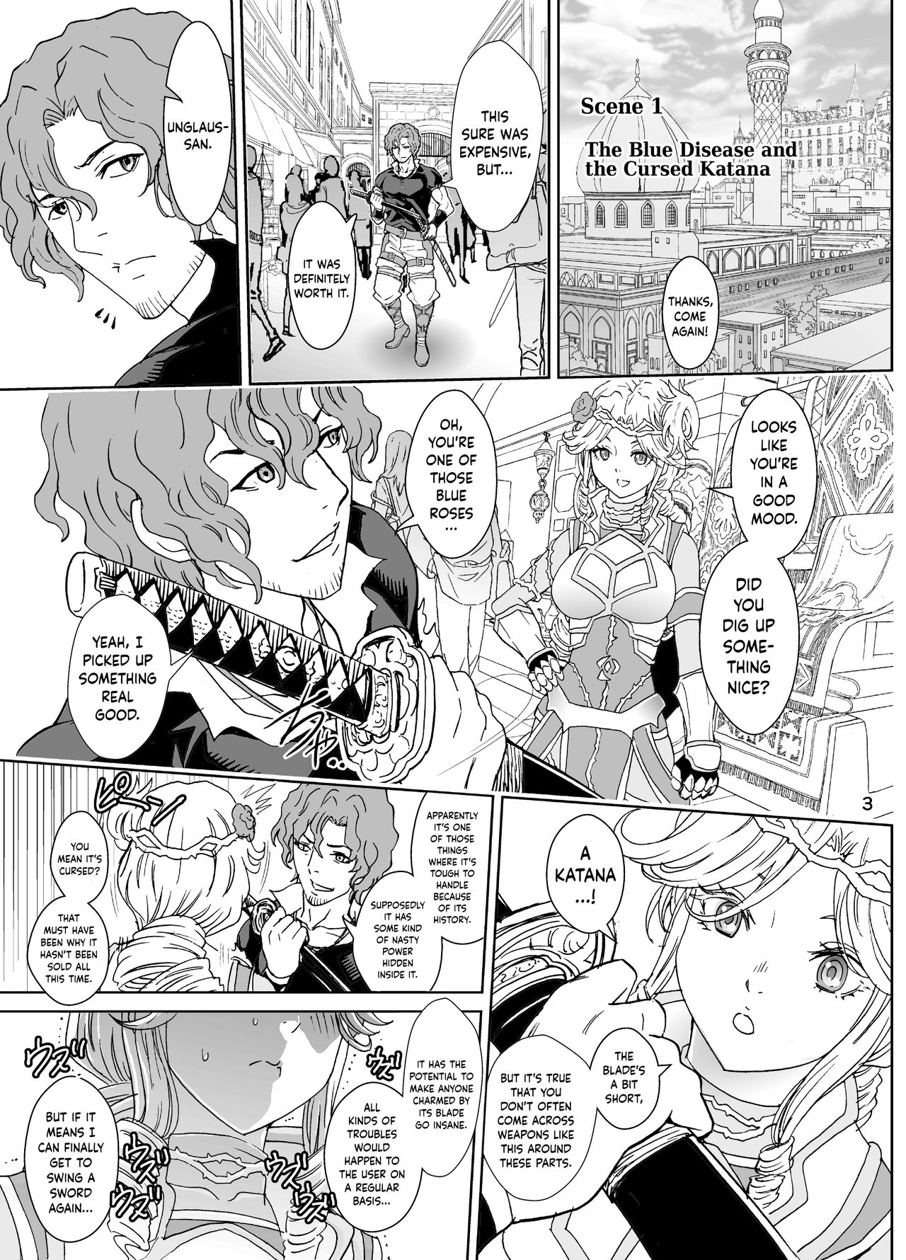 Nazarick Biyori 5 page 3 full