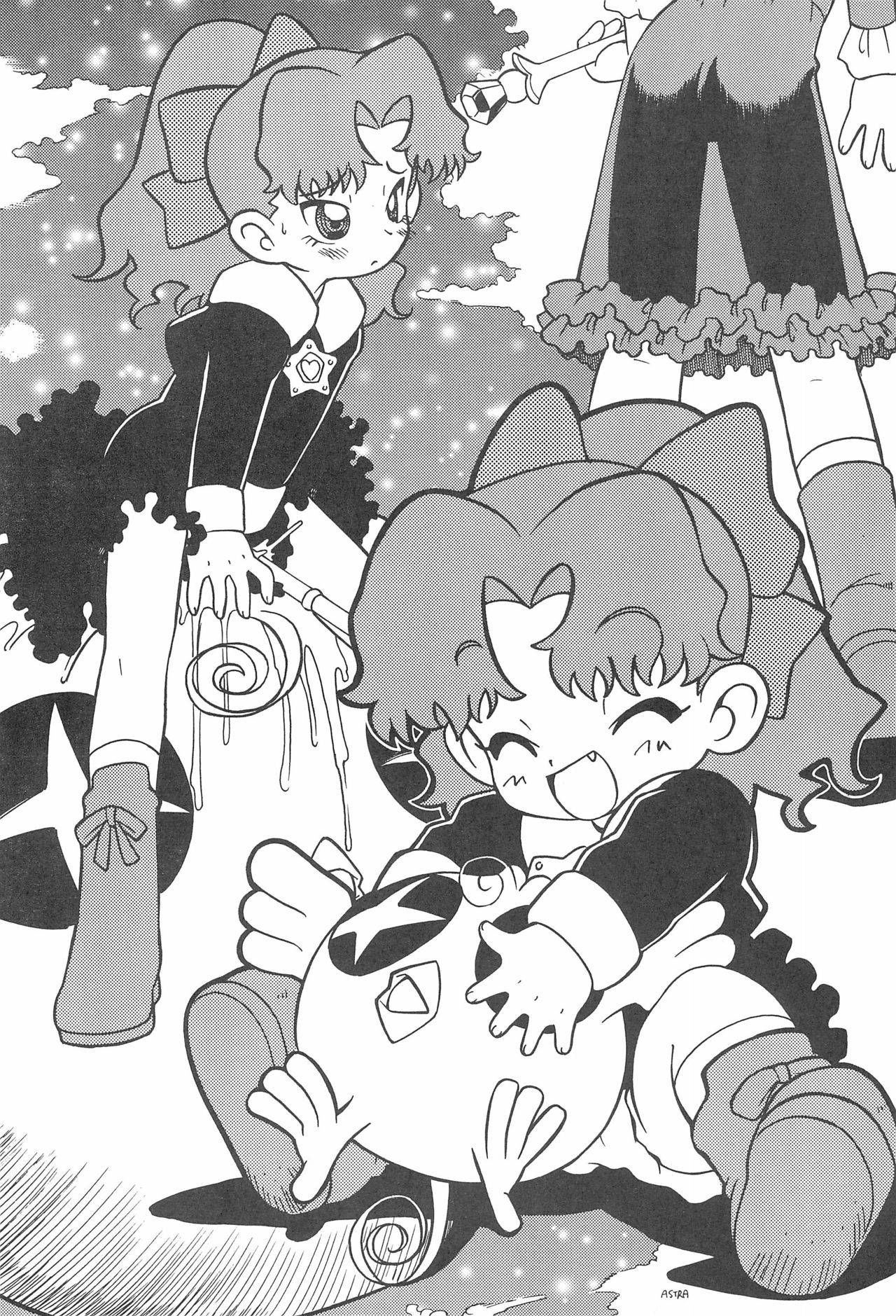 Star Chamber page 11 full