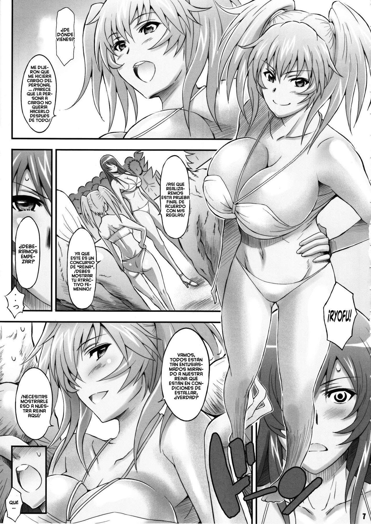 Shokukan Mankan Zenseki San page 6 full