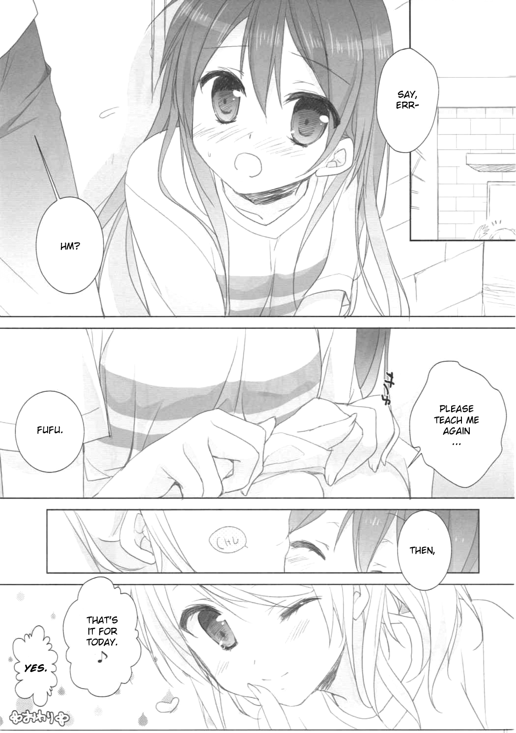 Premium page 12 full