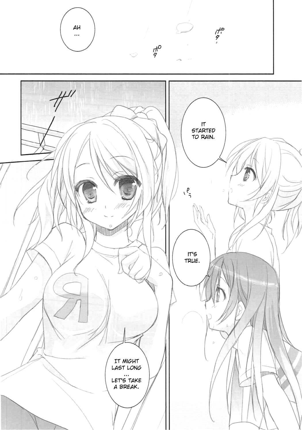 Premium page 5 full