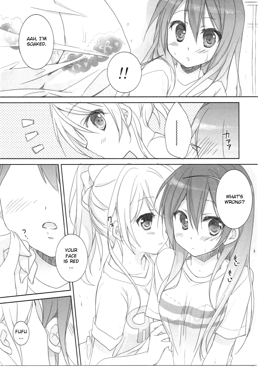 Premium page 6 full