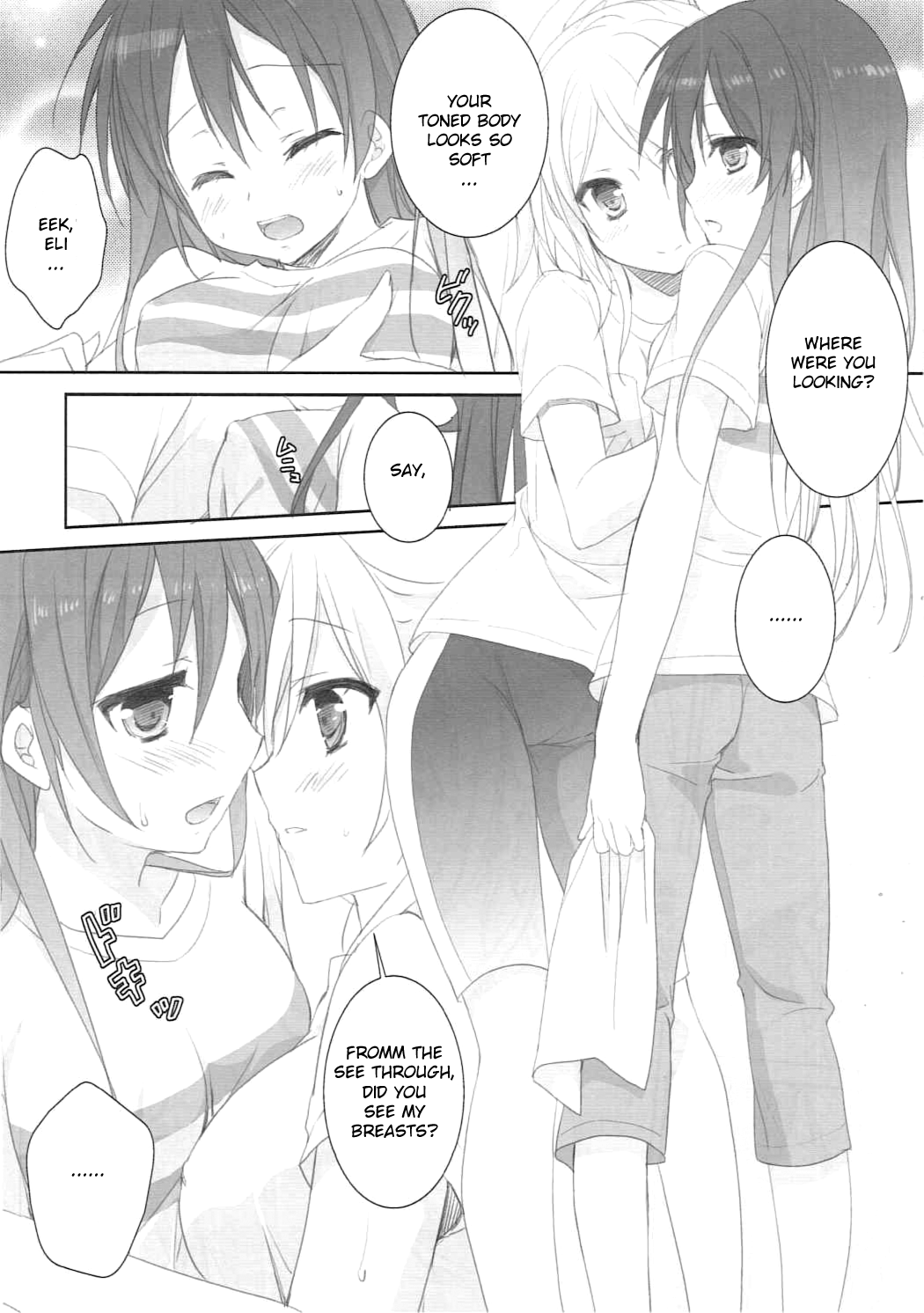 Premium page 7 full