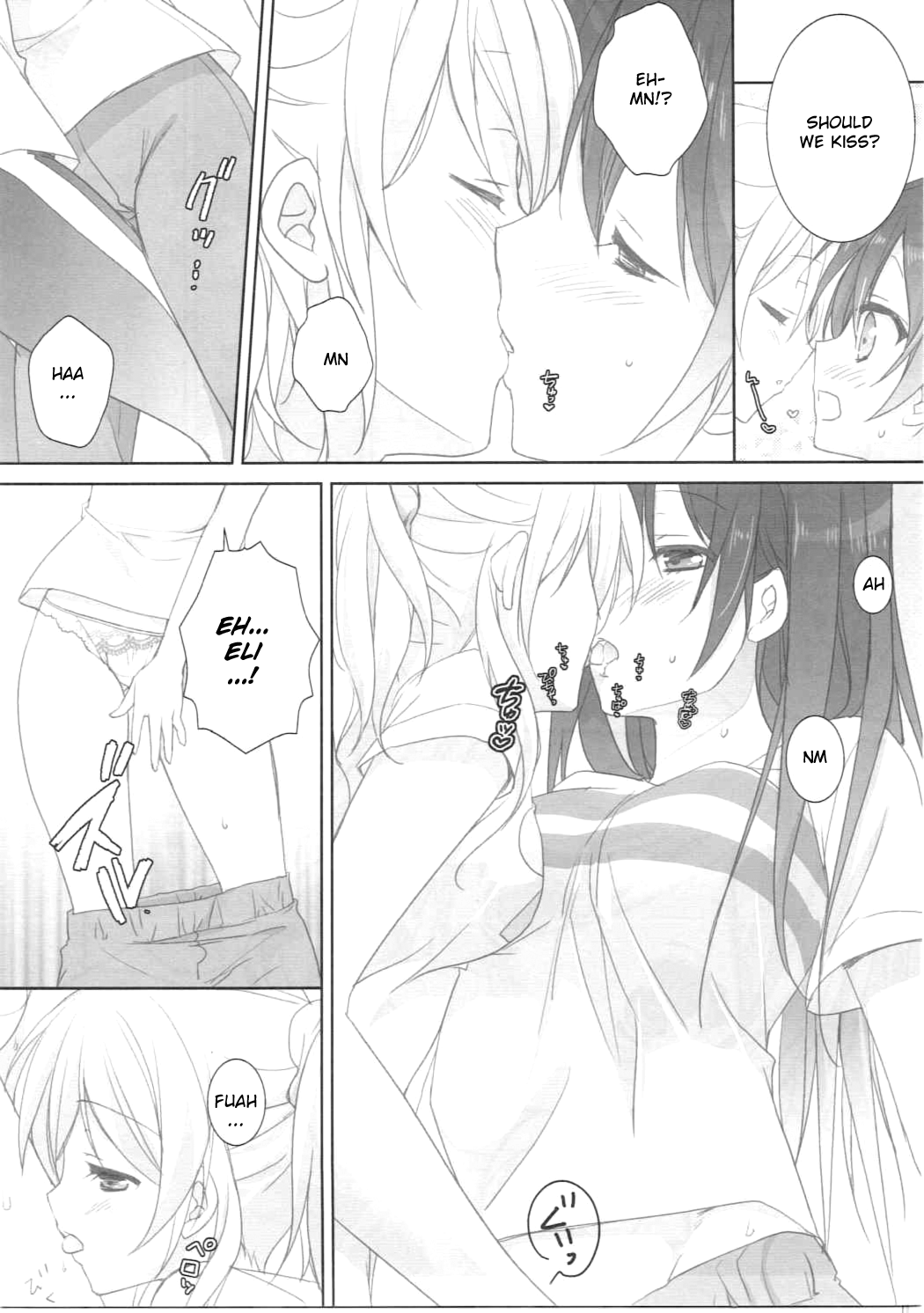 Premium page 8 full