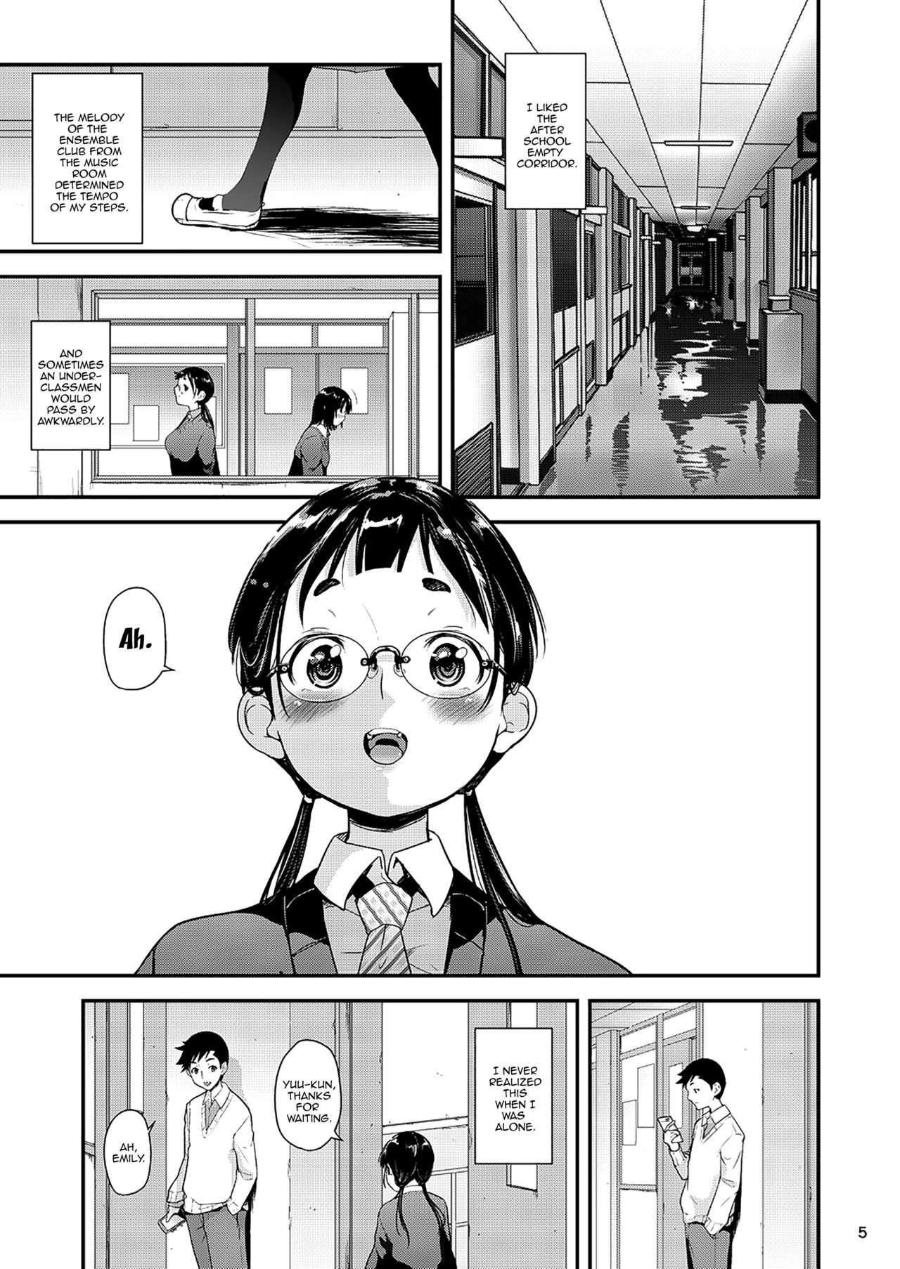 Jimiko to Ichinichijuu Sex 2 -Houkago no Monokage de- | Day Long Sex With A Plain Looking Girl 2 page 3 full