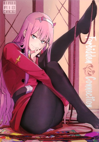 (FF33) [Bad Mushrooms (Chicke III, 4why)] Forbidden Connection (Darling in the FranXX) [English] [BloodFever, Frostbite] cover