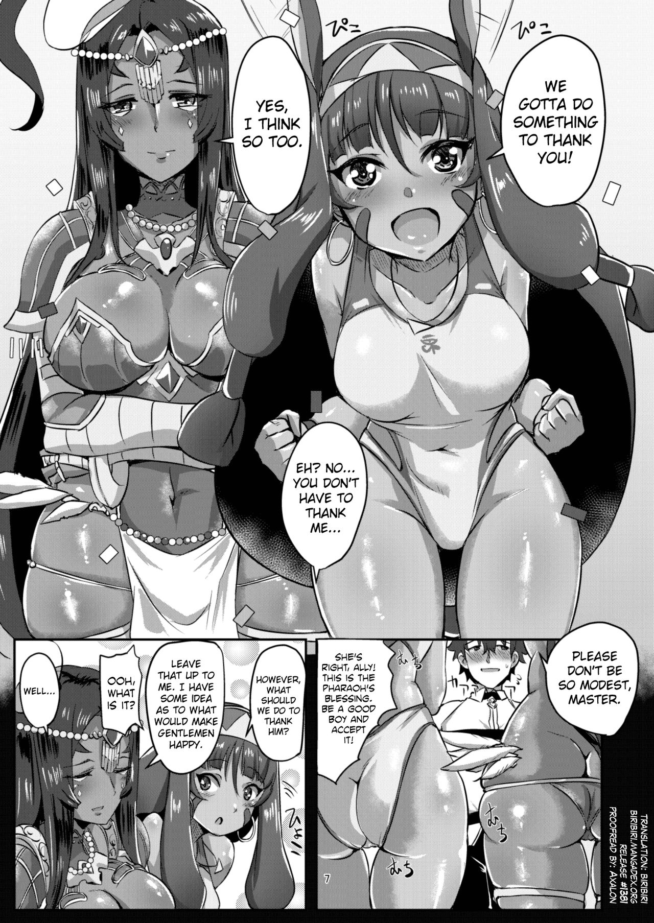 DESERT x DESSERT page 6 full