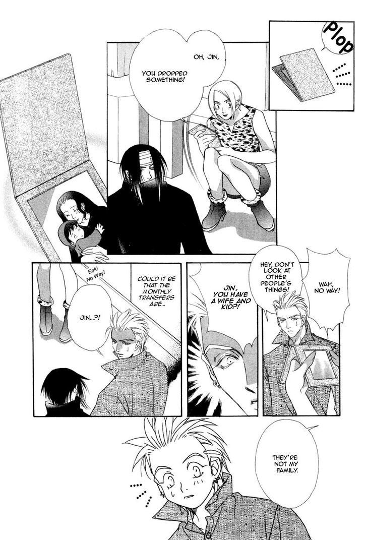 Hard Triangle page 11 full