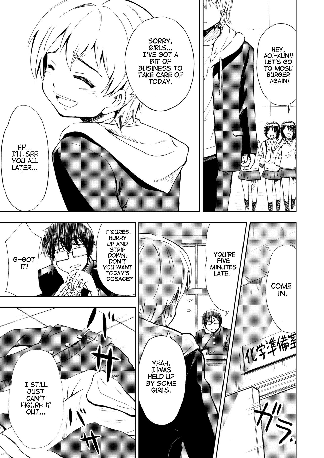 Onnanoko ni Naru Kusuri | Feminization Drug page 3 full