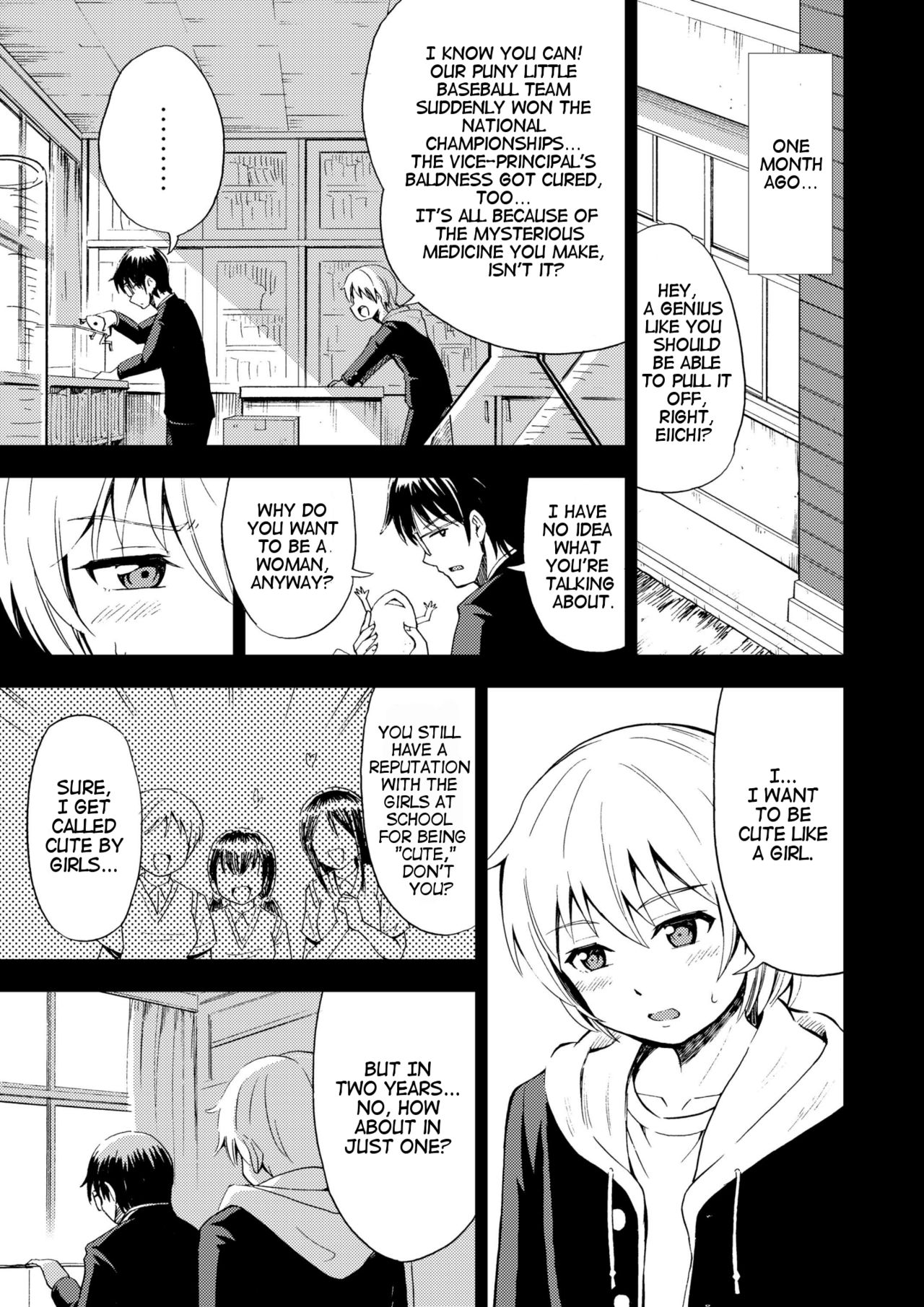 Onnanoko ni Naru Kusuri | Feminization Drug page 5 full