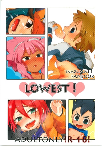 (Shota Scratch 13) [Pankoppe (Morota)] lowest! (Inazuma Eleven) cover