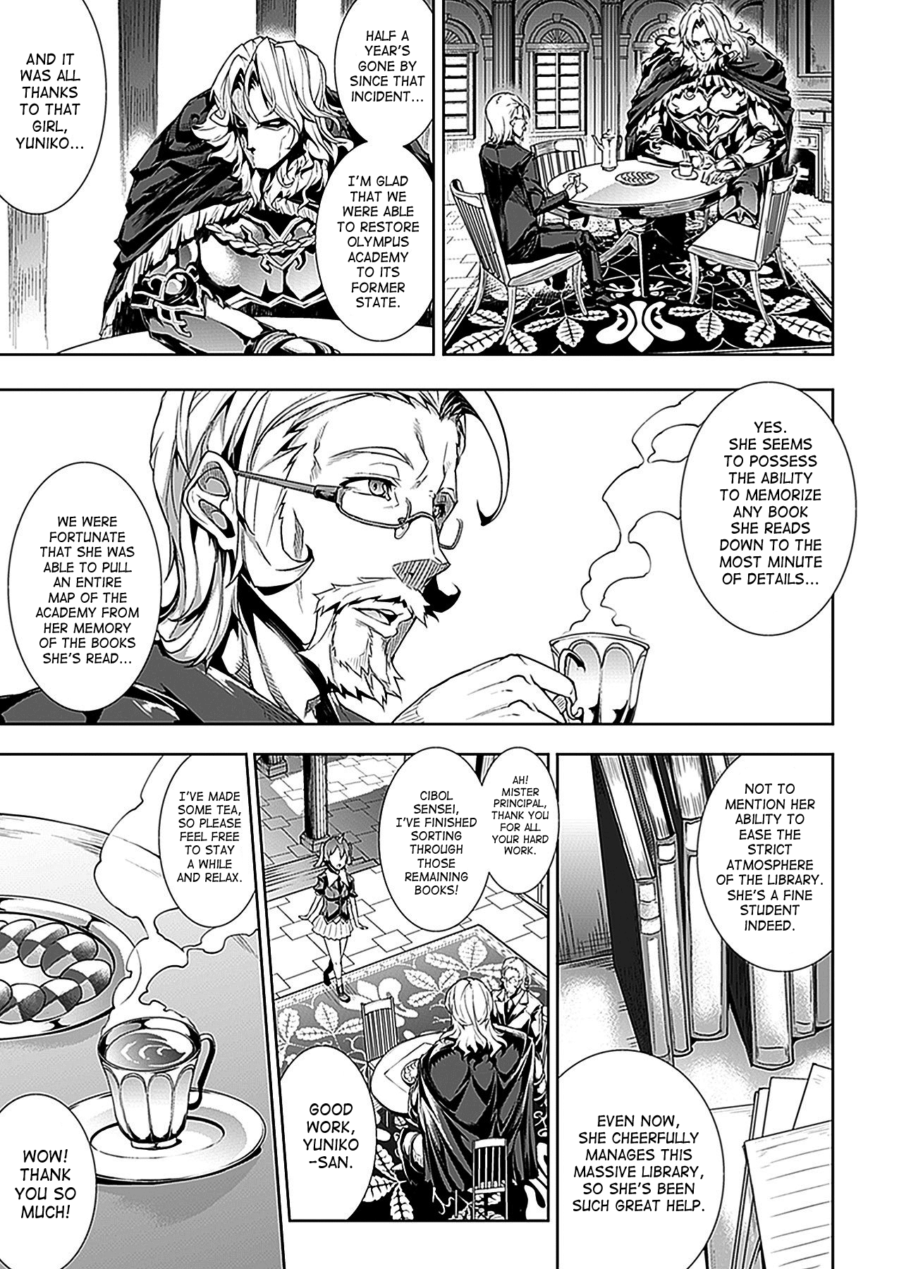 Shinkyoku no Grimoire -PANDRA saga 2nd story- page 12 full