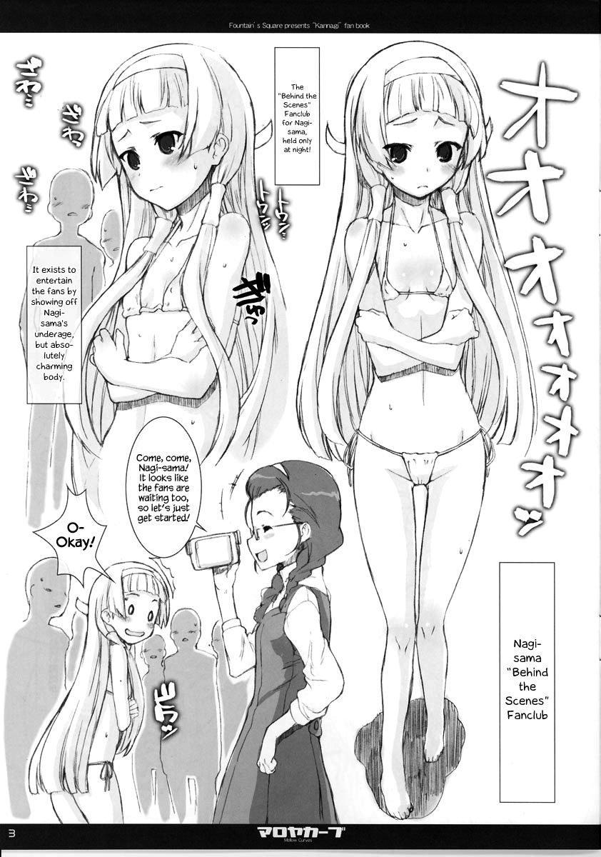 Mellow Curves page 3 full